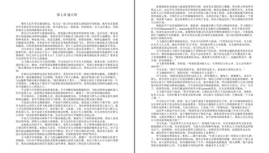 QQ截图20221023181313.png