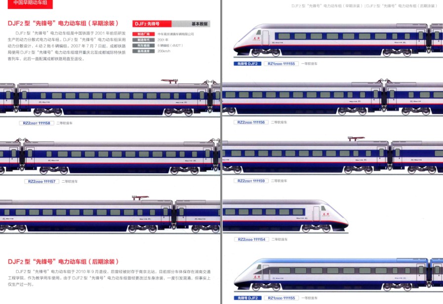 QQ截图20230425101926.png
