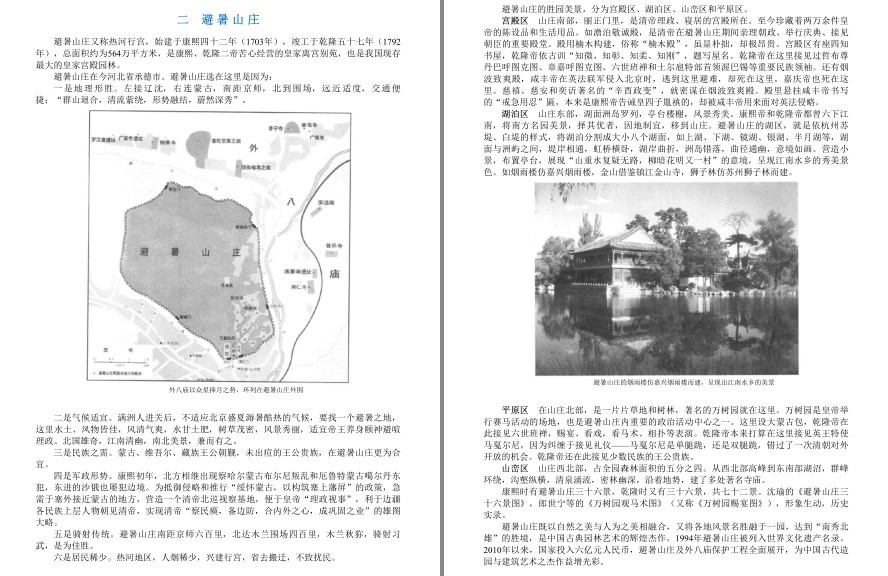 QQ截图20221104172653.png
