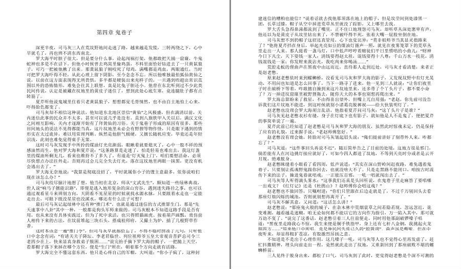 QQ截图20221023181243.png