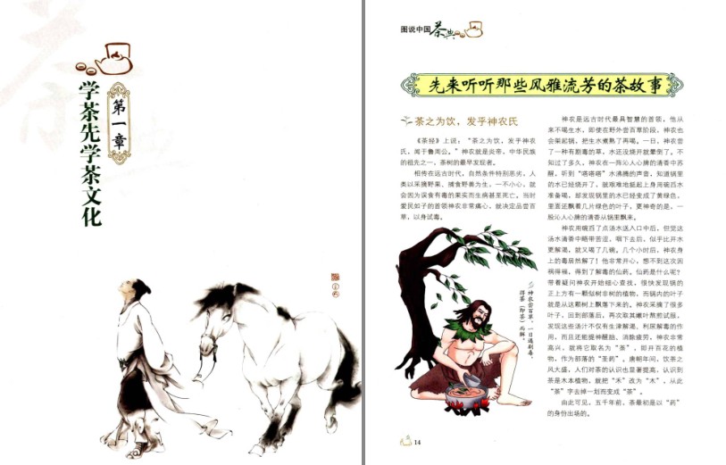 QQ截图20230827194134.png