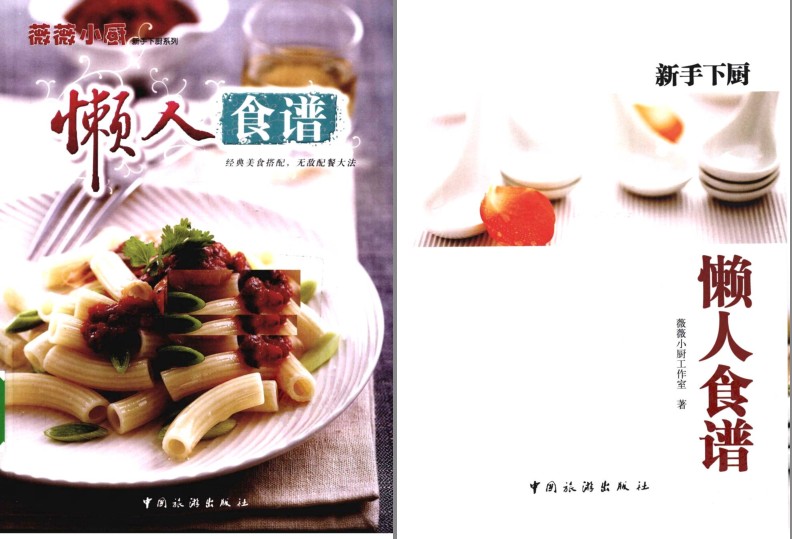 QQ截图20230913064945.png