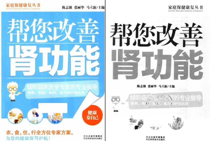 QQ截图20230725070000.png