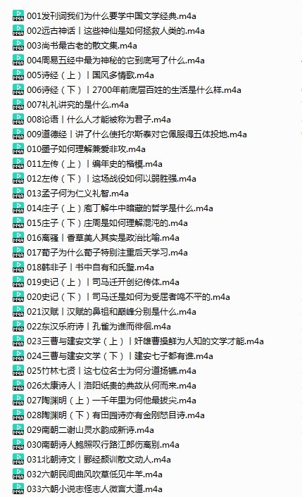 QQ截图20240115224738.png