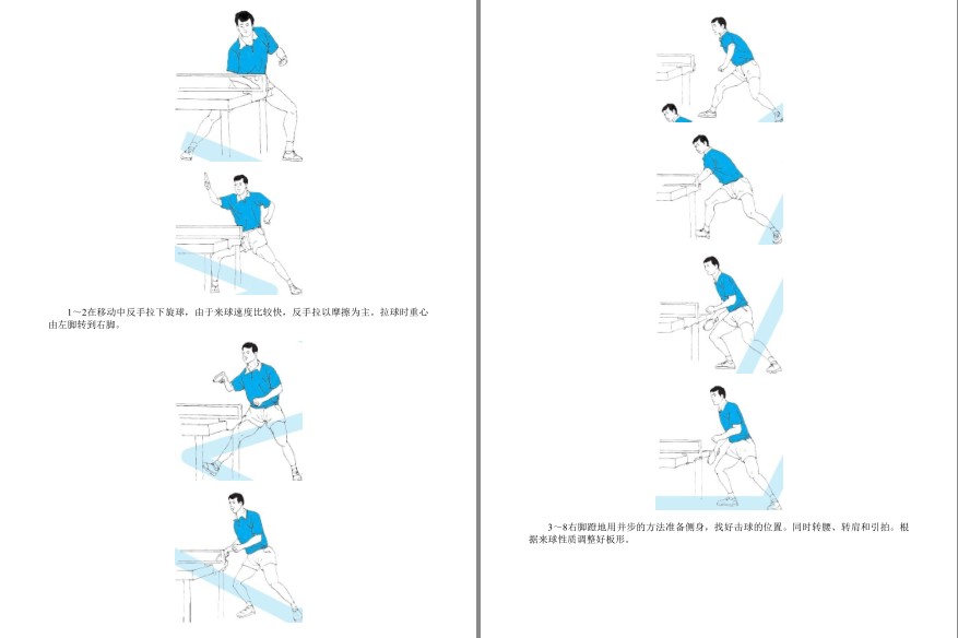QQ截图20230818094424.png