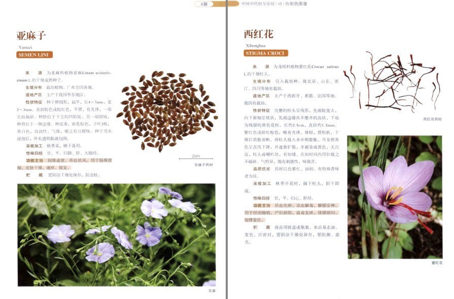 QQ截图20220930081322.png