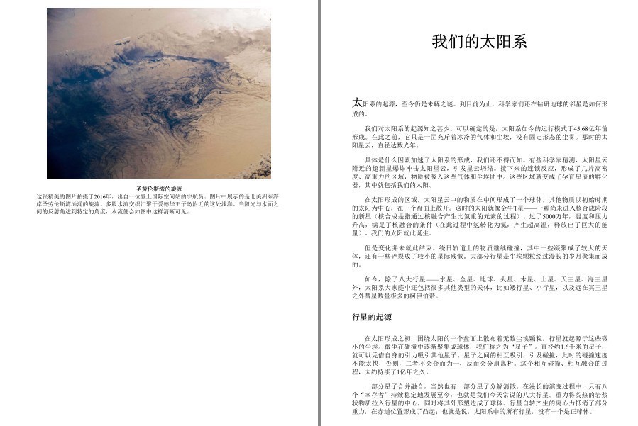 QQ截图20230326131548.png