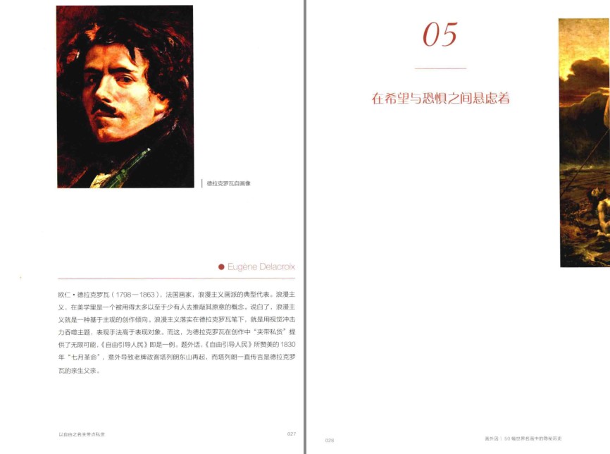 QQ截图20231006082917.png