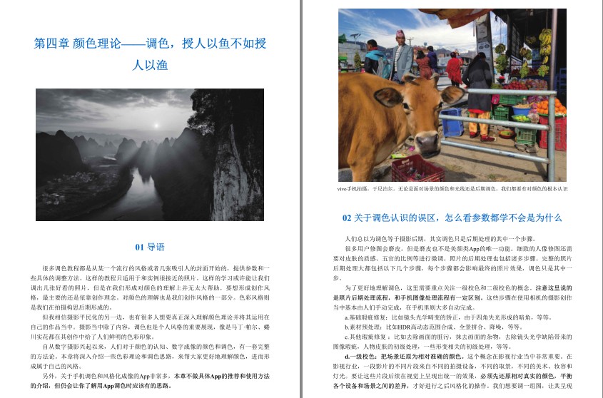 QQ截图20240304104057.png