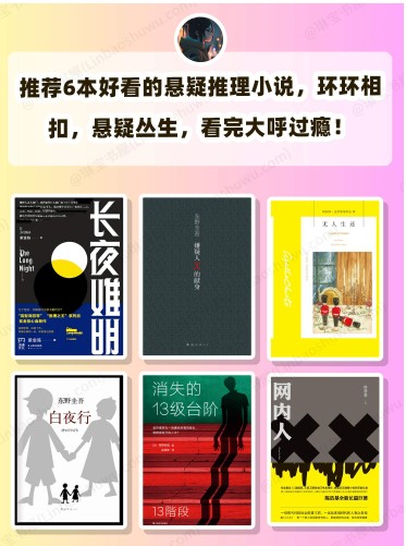 QQ截图20230626211217.png