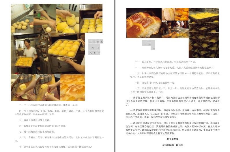 QQ截图20230914082445.png