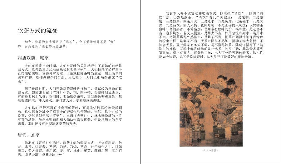 QQ截图20230416130111.png
