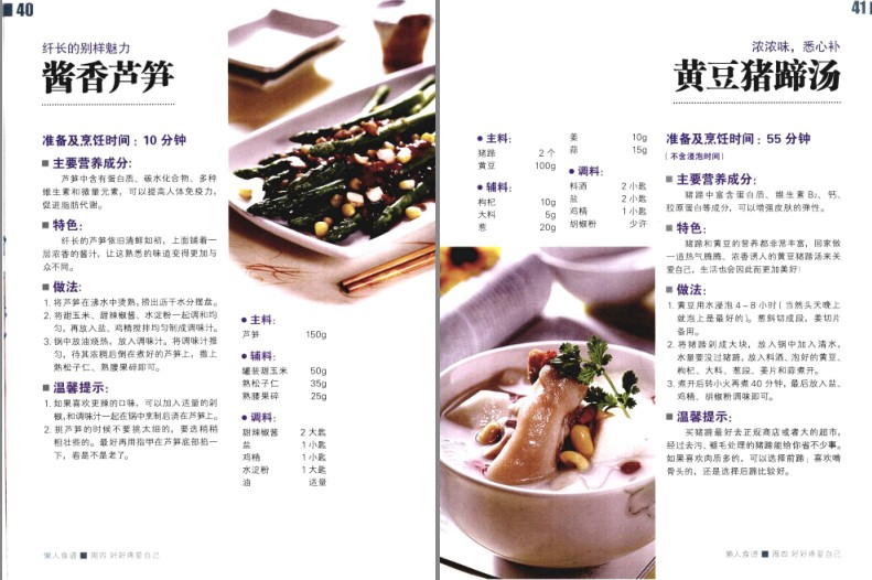 QQ截图20230913065032.png