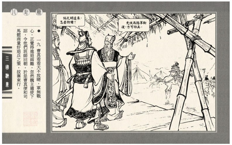 QQ截图20230907110742.png