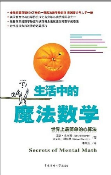 QQ截图20231217215619.png