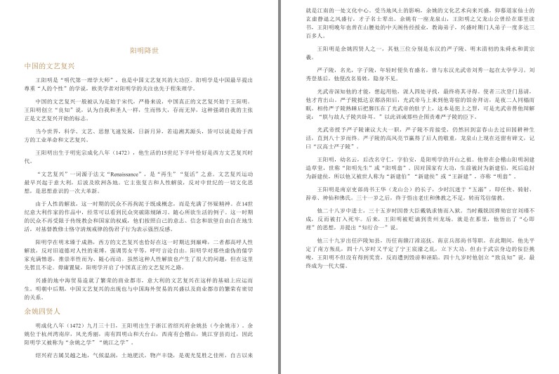 QQ截图20230910223046.png