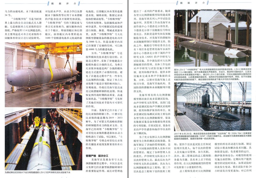 QQ截图20230823072254.png