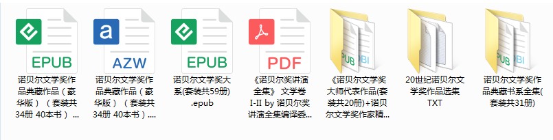 QQ截图20240423183828.png