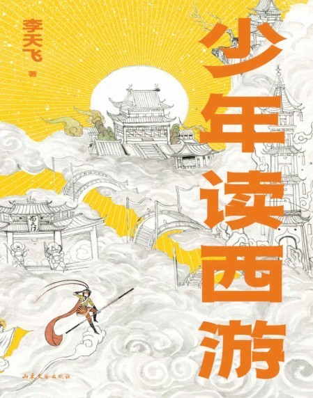 QQ截图20230528175814.png