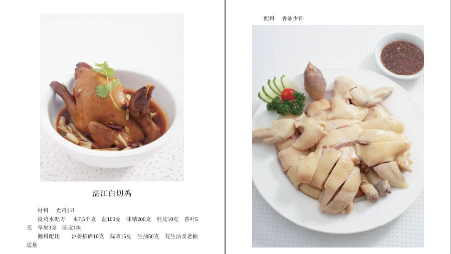 QQ截图20221201194055.png