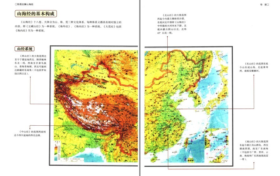 QQ截图20230415123605.png