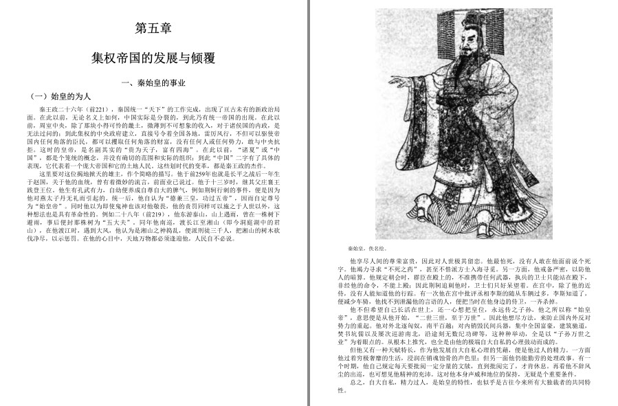 QQ截图20230323213433.png