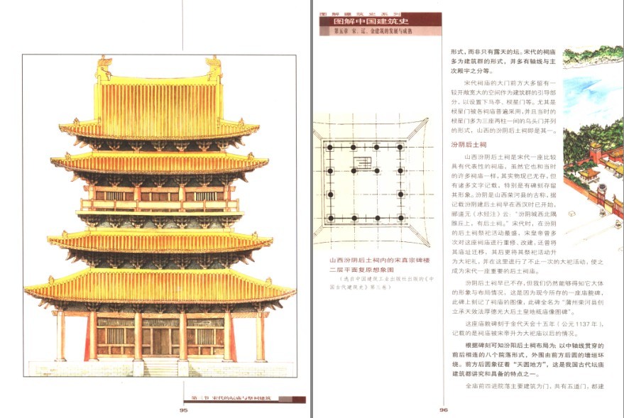 QQ截图20230901102201.png