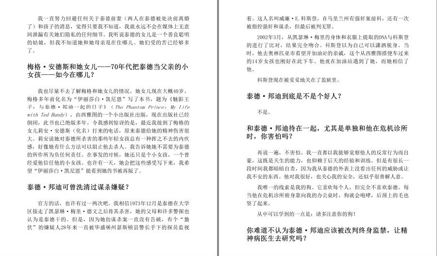 QQ截图20230527080438.png