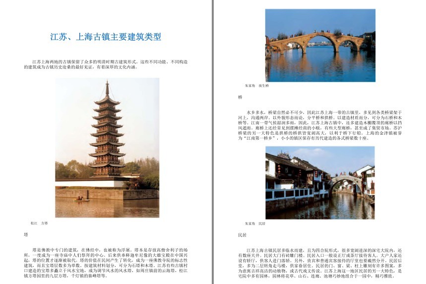 QQ截图20230815072319.png