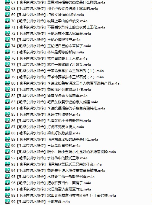 QQ截图20240115185956.png