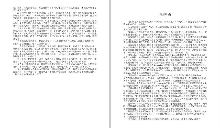 QQ截图20221023181324.png