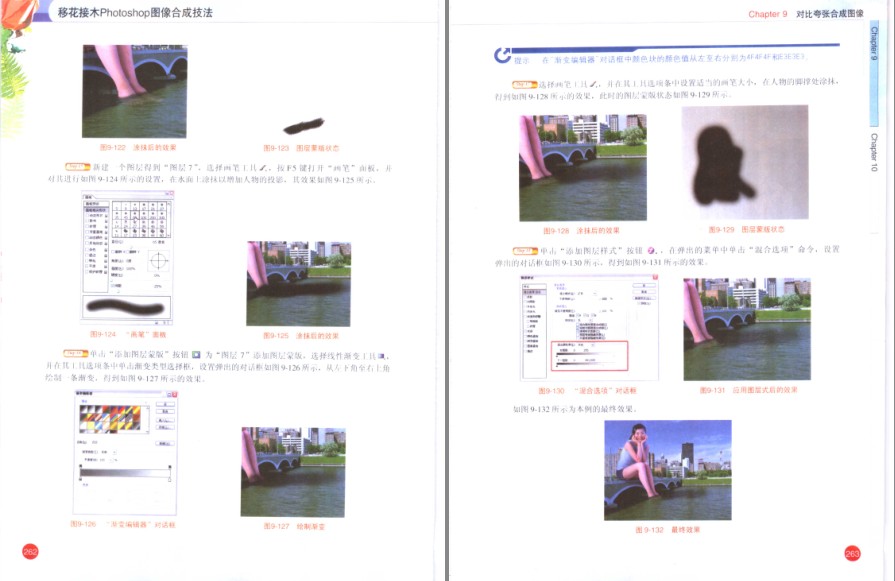 QQ截图20230526091520.png