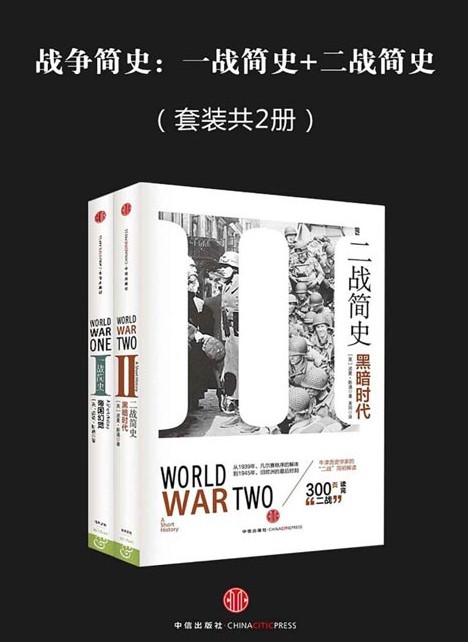 QQ截图20230830102754.png