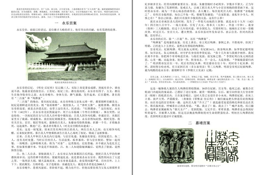 QQ截图20221104172246.png