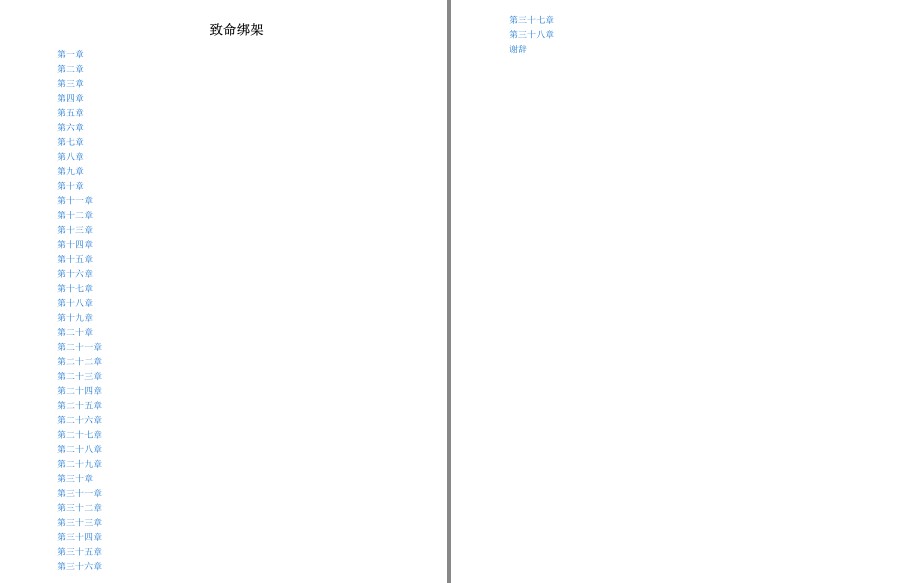 QQ截图20230519101015.png