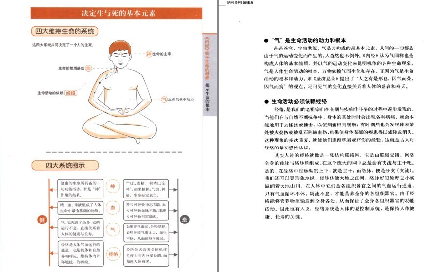 QQ截图20221125214709.png