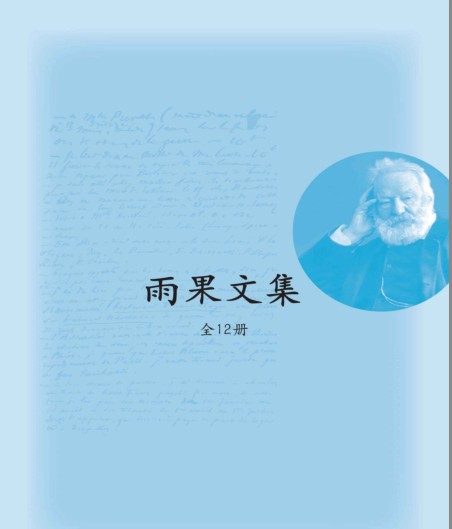 QQ截图20230605071732.png