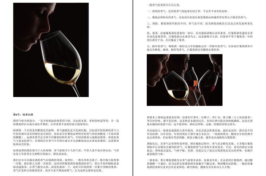 QQ截图20230502171422.png