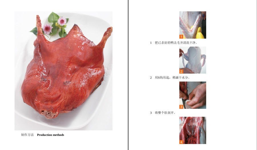 QQ截图20221201194337.png