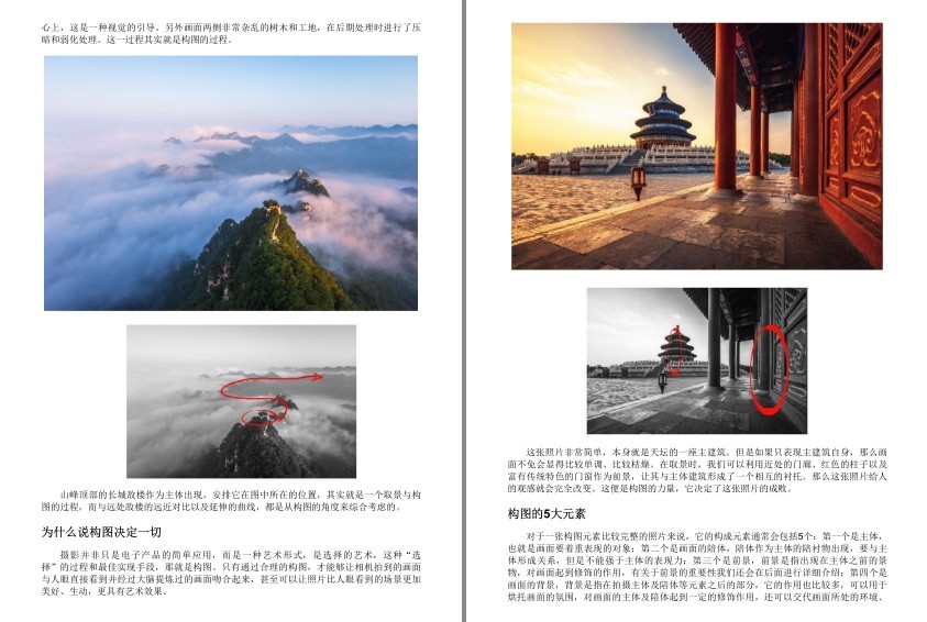 QQ截图20230913070214.png