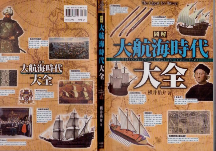 QQ截图20230705090848.png