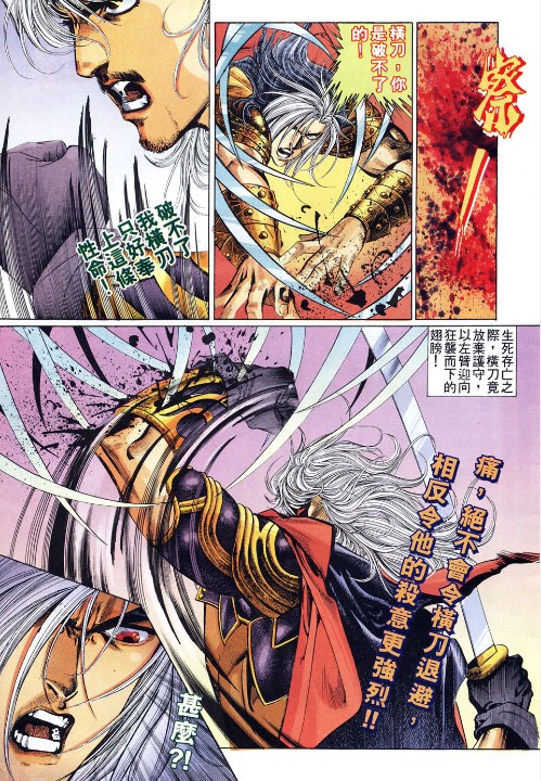 QQ截图20230818102703.png