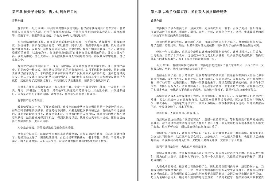 QQ截图20230318092537.png