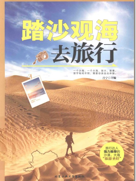 QQ截图20230824124639.png