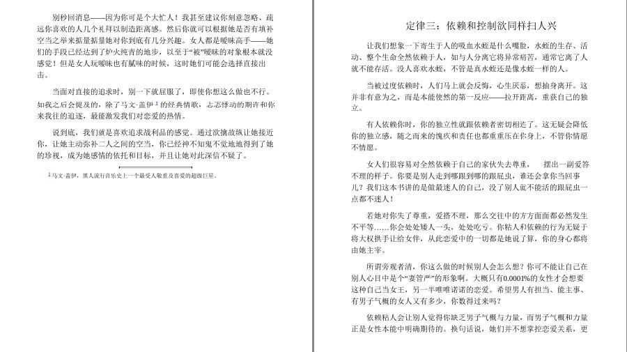 QQ截图20230623213228.png