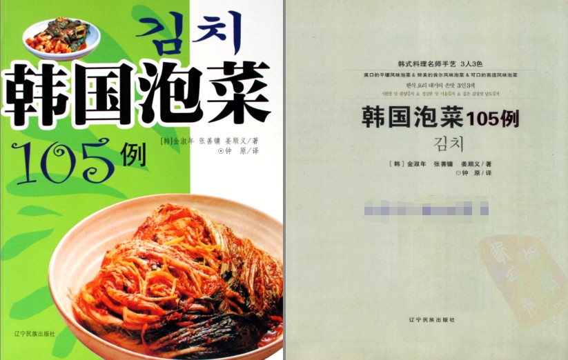 QQ截图20230602105852.png