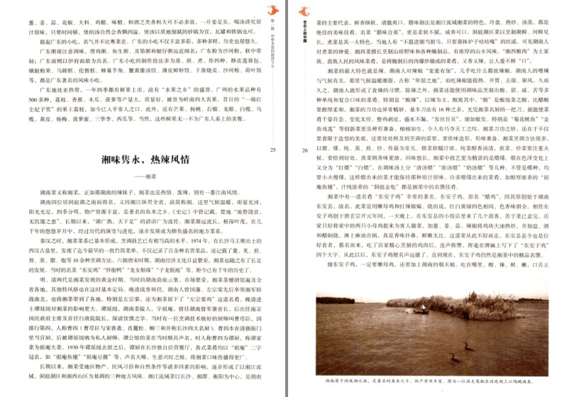 QQ截图20230808230232.png