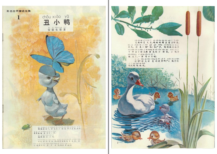 QQ截图20230817102001.png
