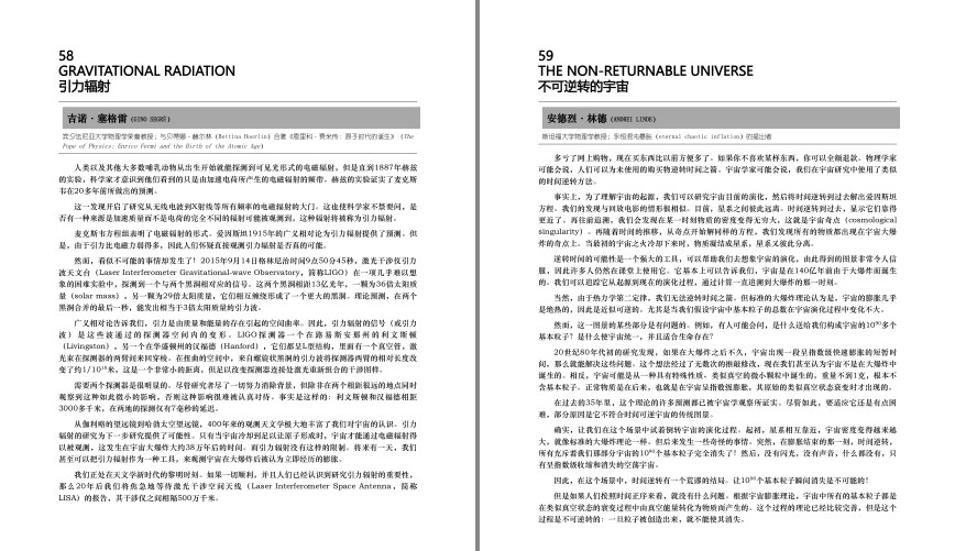 QQ截图20230731131734.png