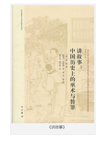 QQ截图20230709083638.png